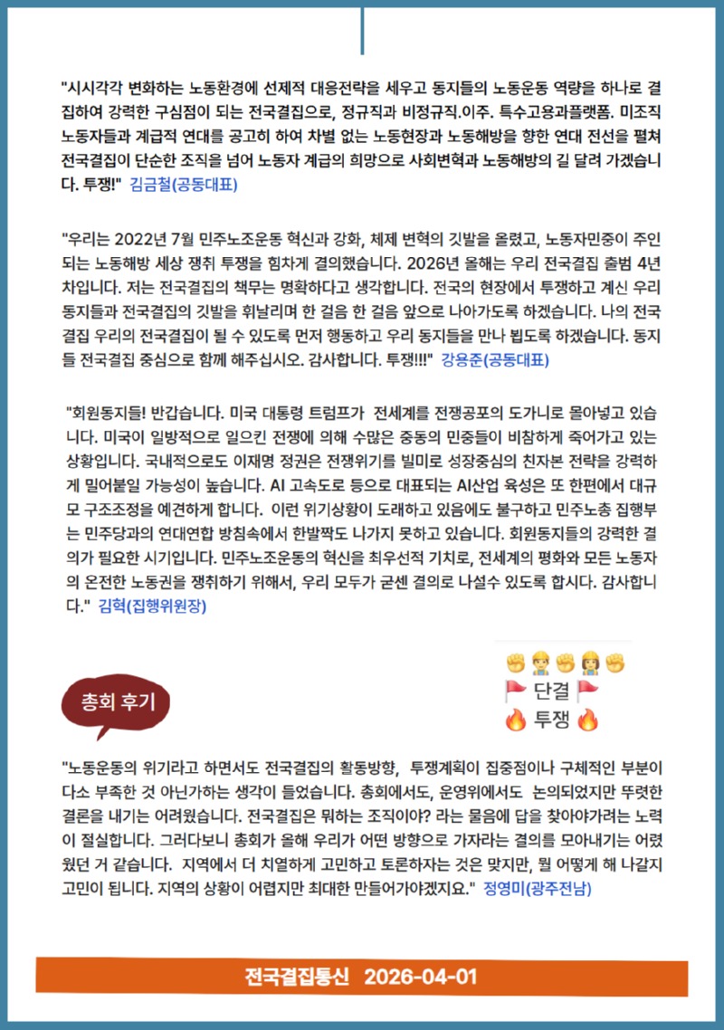 [복사본] 이영주 (2).jpg