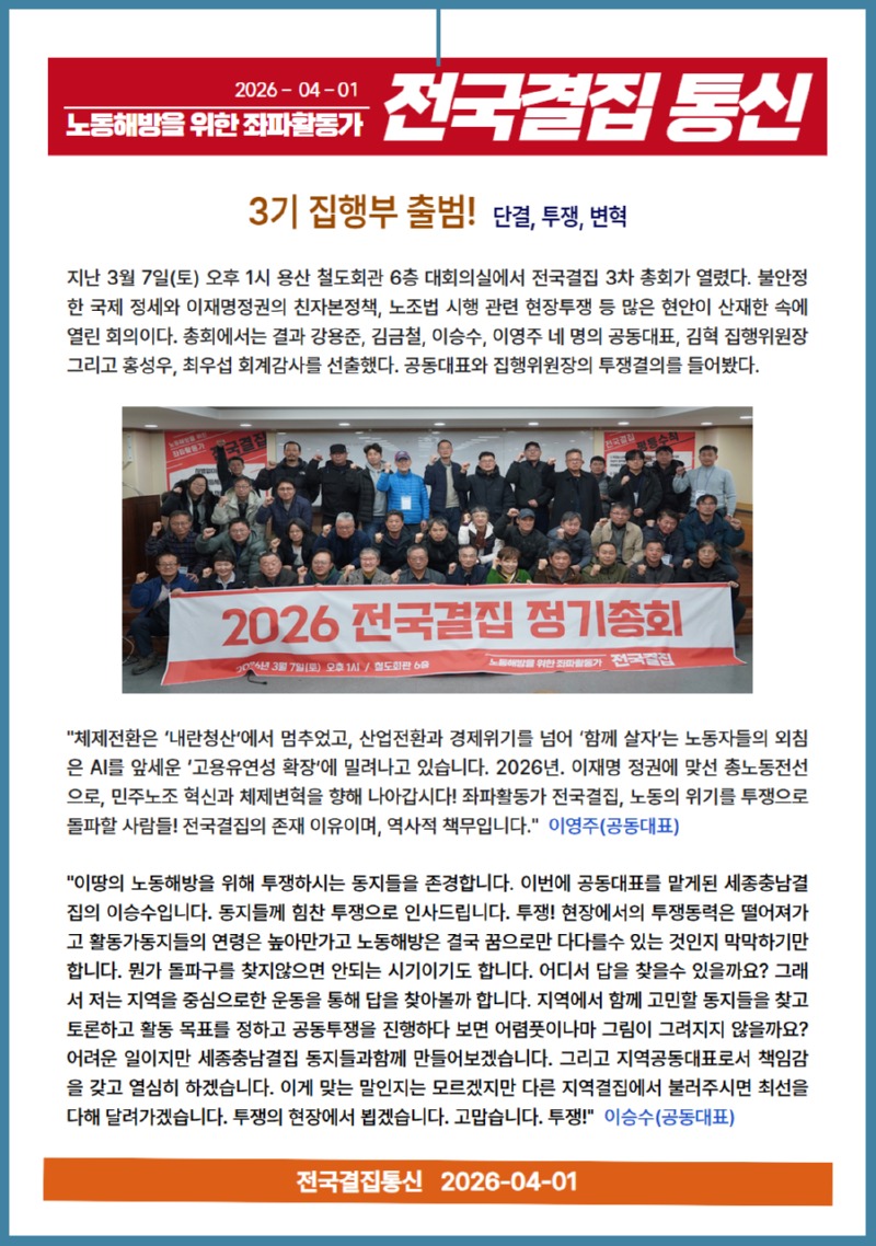 [복사본] 이영주 (10).jpg