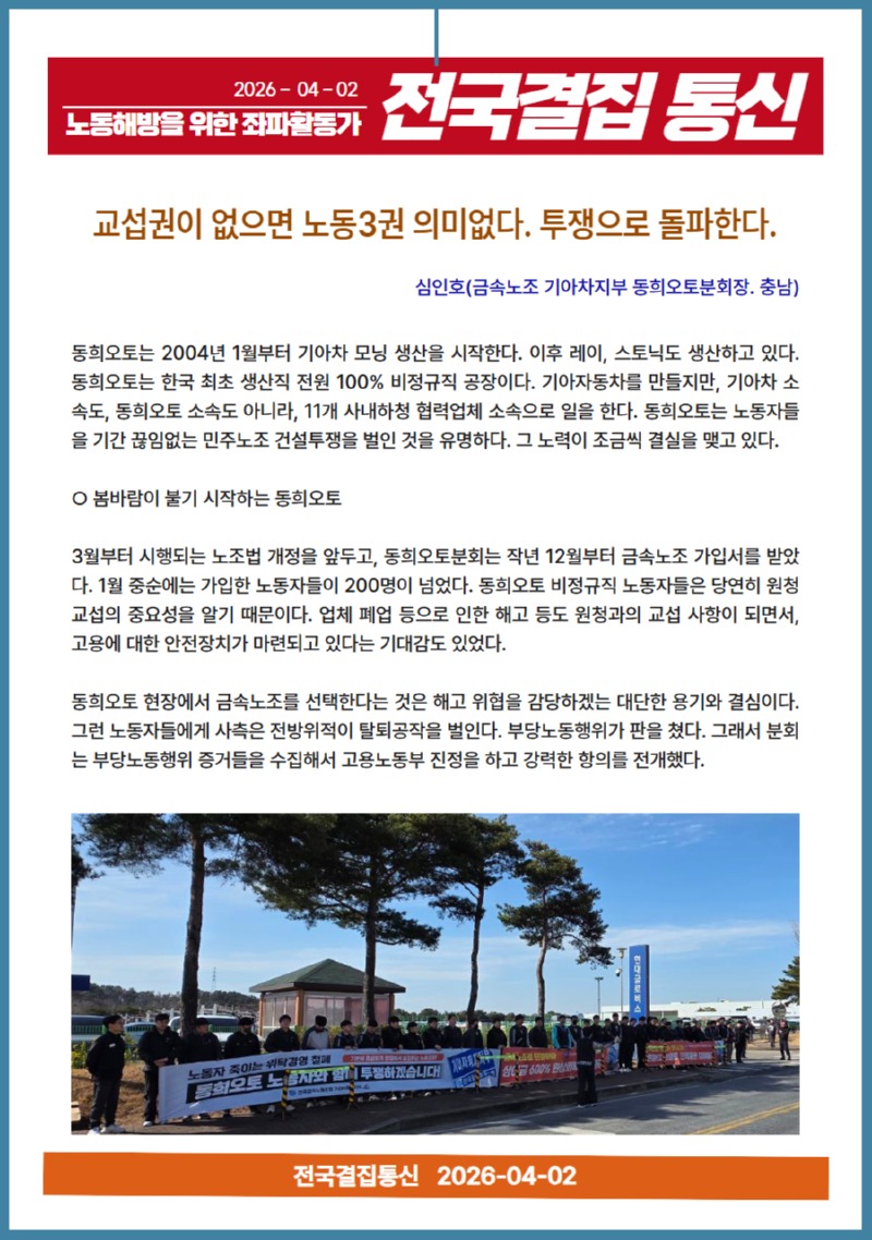 [복사본] 이영주 (3).jpg