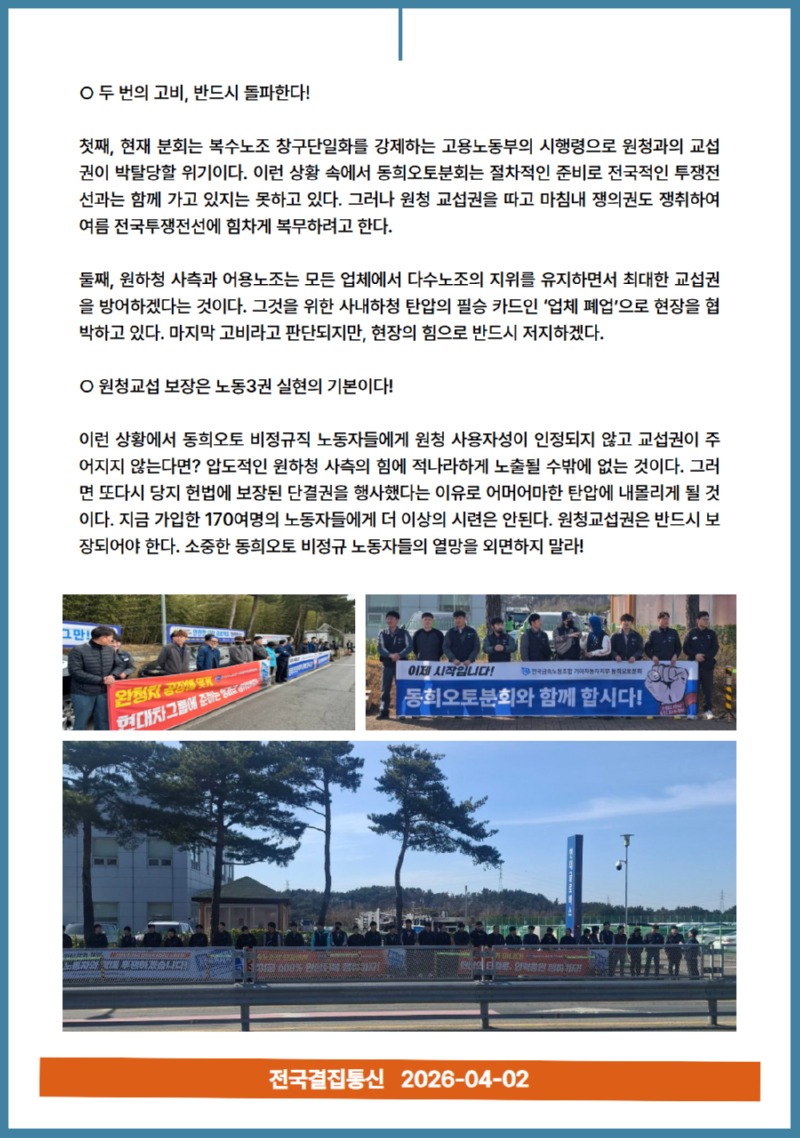 [복사본] 이영주 (4).jpg